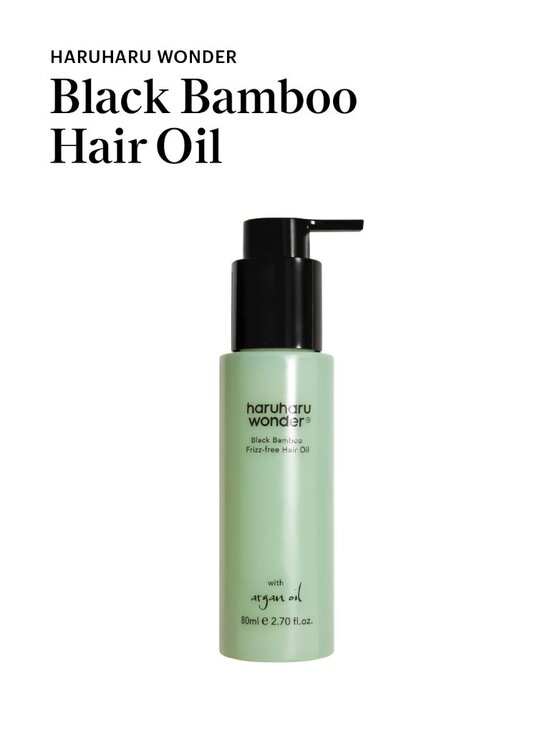 Other - *Flash Deal* Haruharu Wonder Black Bamboo Frizz-free Hair Oil 80ml